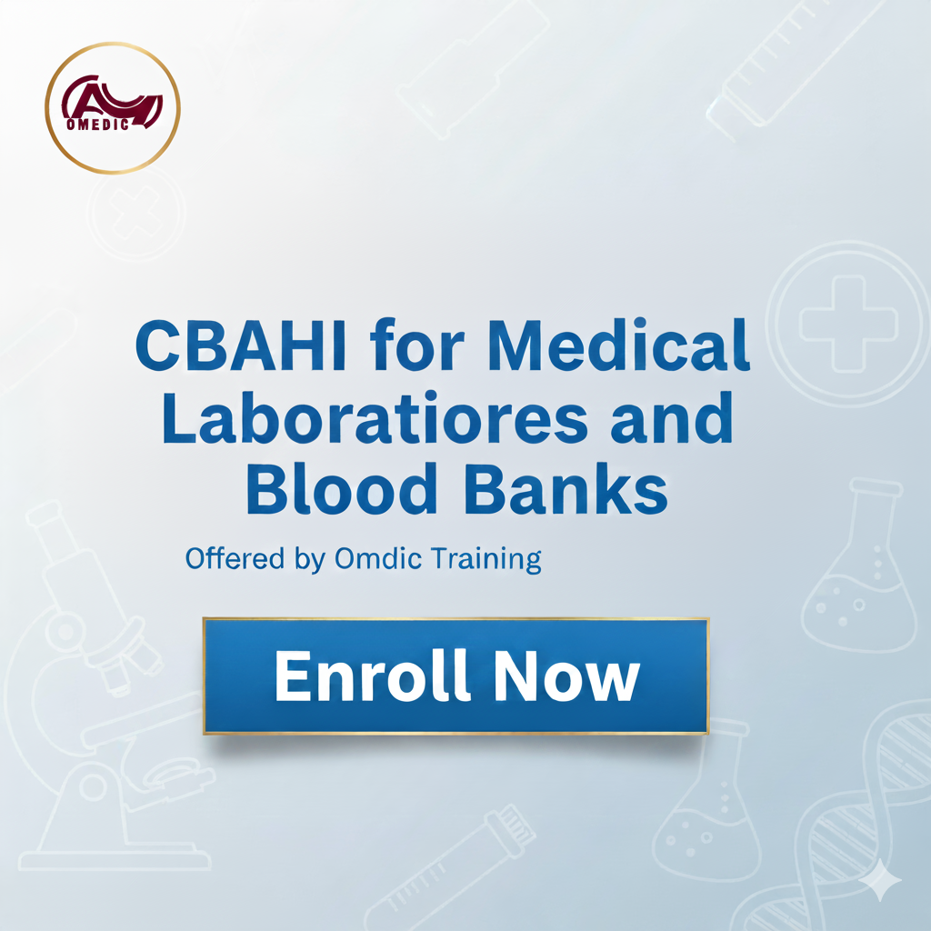 كورس سباهي للمختبرات الطبية وبنوك الدم