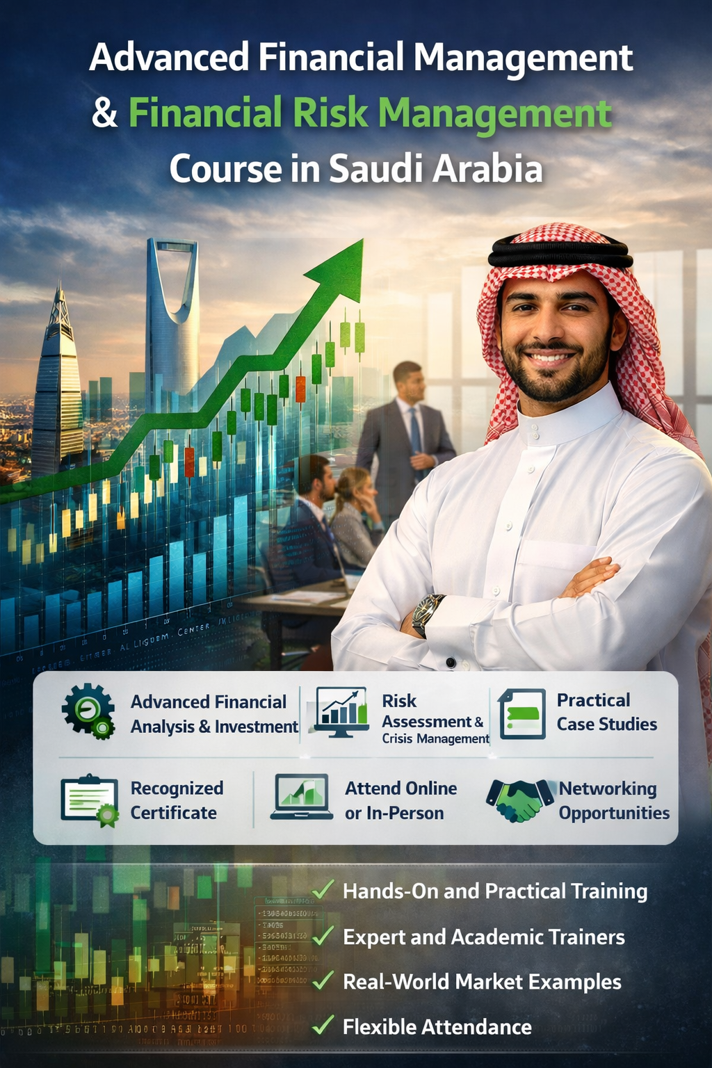 دورة الإدارة المالية المتقدمة وإدارة المخاطر المالية في السعودية - 1