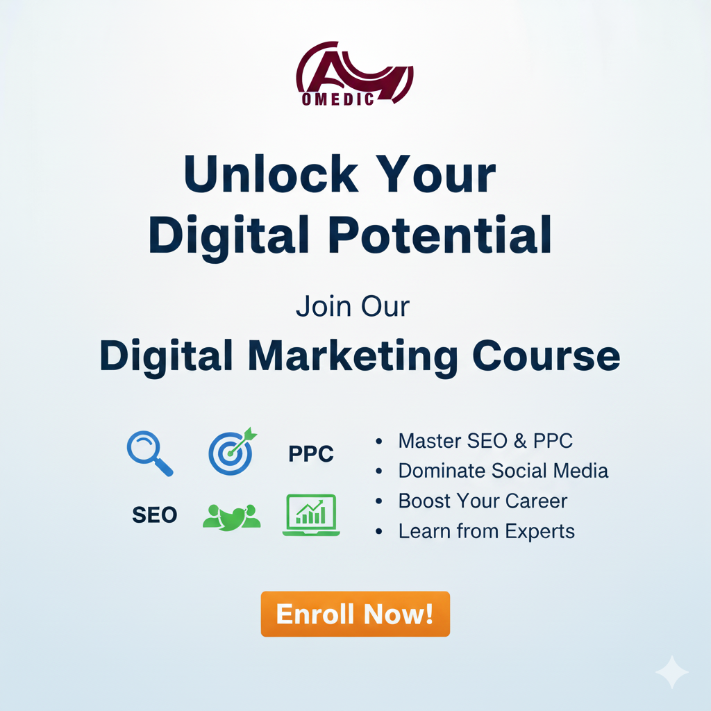 كورس التسويق الرقمى