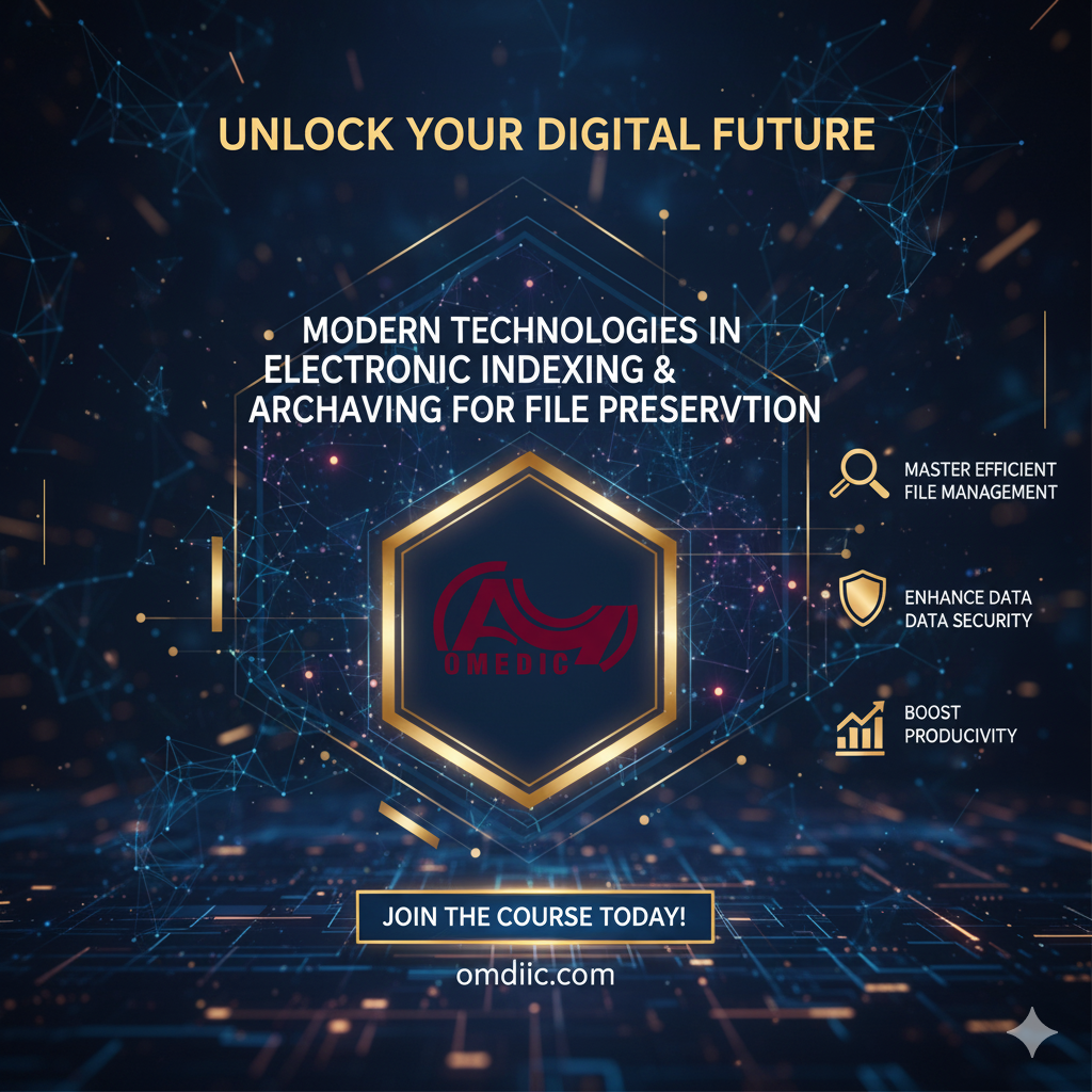 بادر في الانضمام مع اوميديك