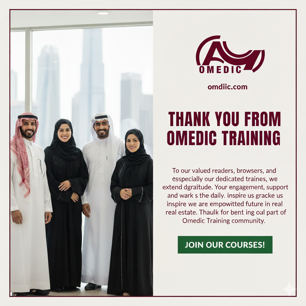 دورة التسويق والمبيعات العقارية في الامارات