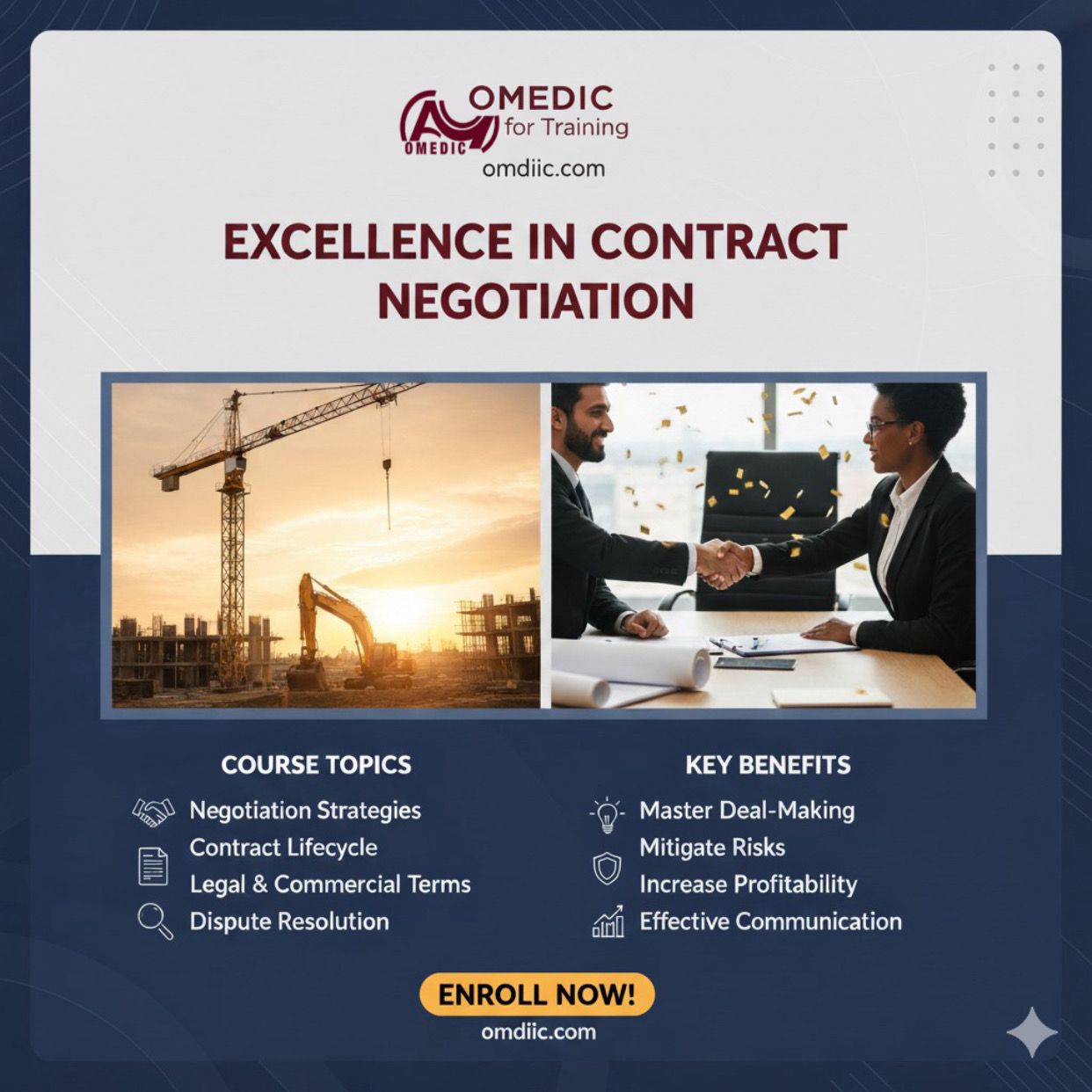 دورة التميز في التفاوض حول العقود