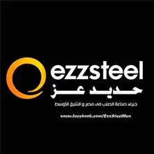 ezzsteel