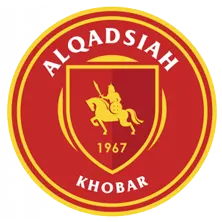 qadsiah