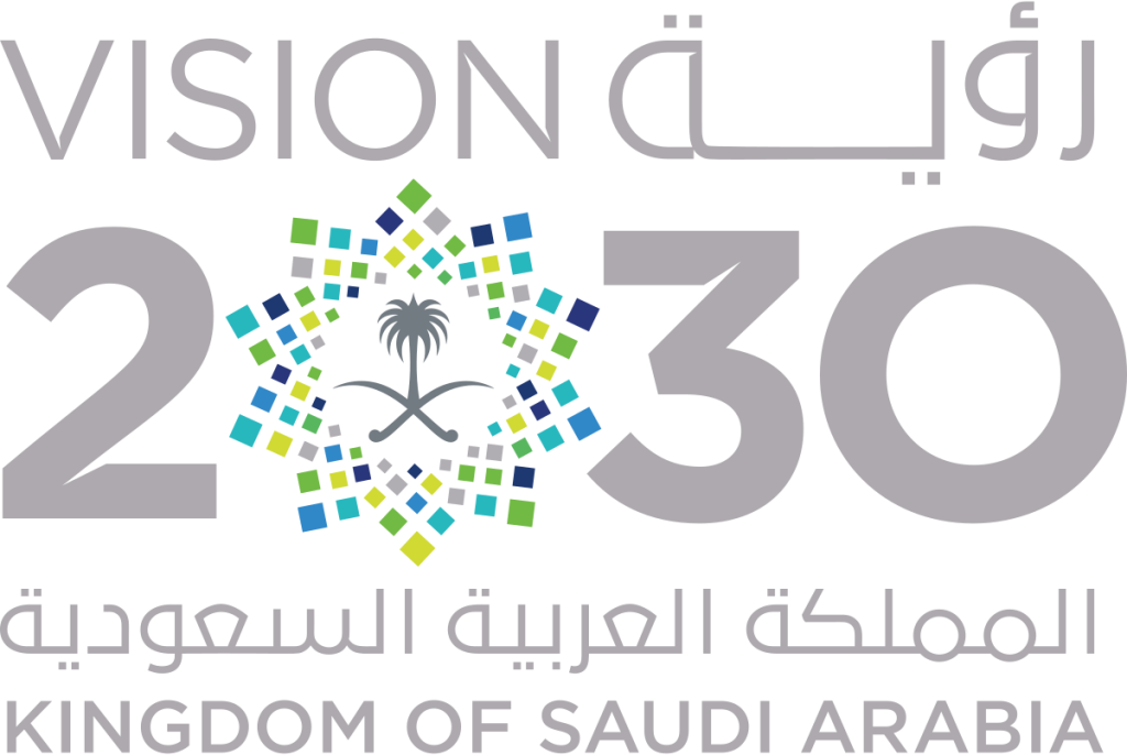 كورس المشتريات الحكومية في السعودية وفقا لرؤية 2030