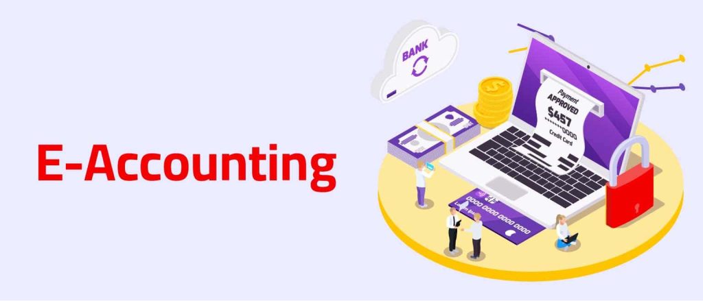 دبلومة المحاسبة الالكترونية للمحاسبين E-ACCOUNTING