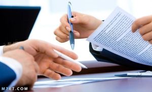 دبلومة معايير المحاسبة الدولية IAS