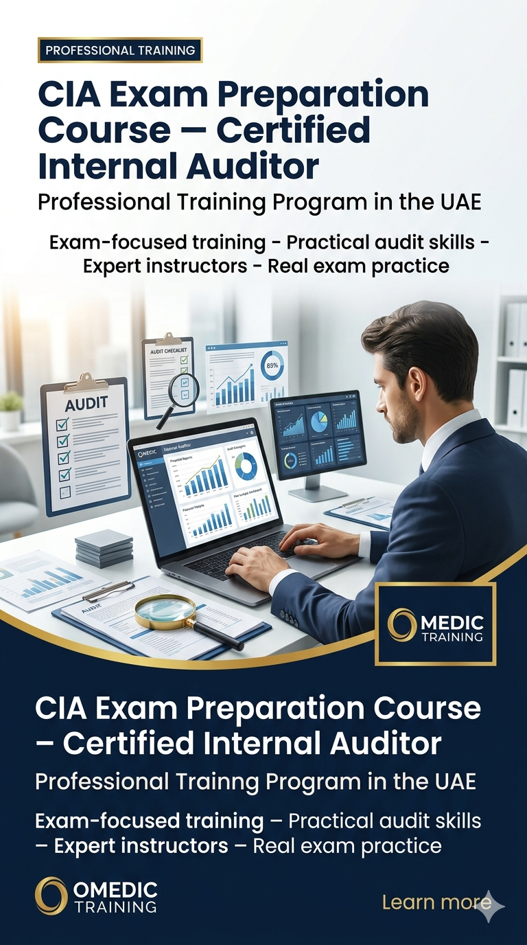 كورس لإعداد لشهادة المدقق الداخلي المعتمد الدولي - CIA في الامارات - 1