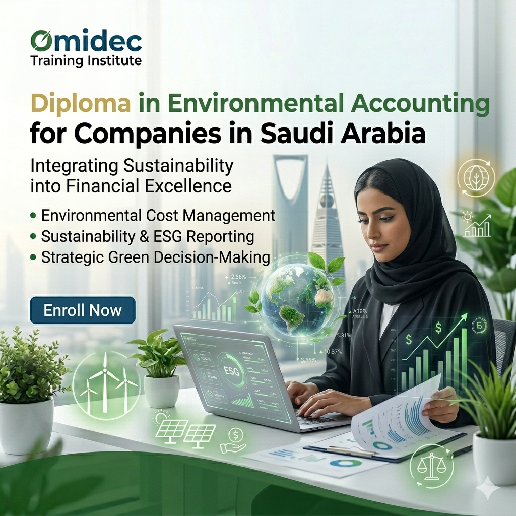 دبلومة المحاسبة البيئية للشركات في السعودية - 1