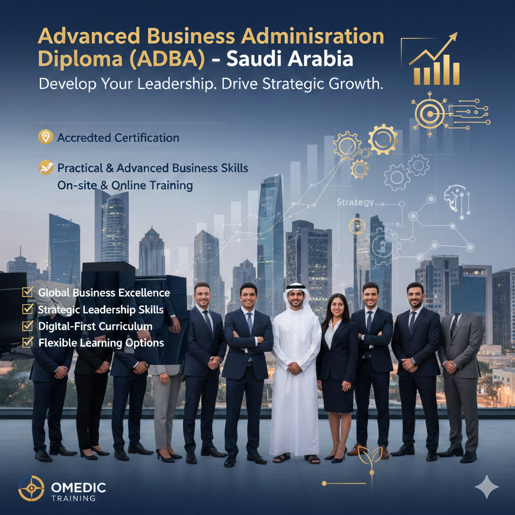 دورة إدارة الأعمال المتقدمة - ADBA في الامارات - 1