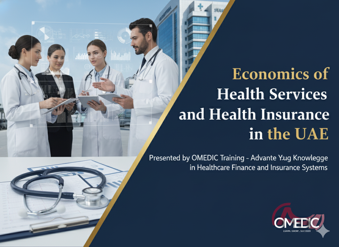 كورس اقتصاديات الخدمات الصحية والتأمين الصحي في الامارات - 2