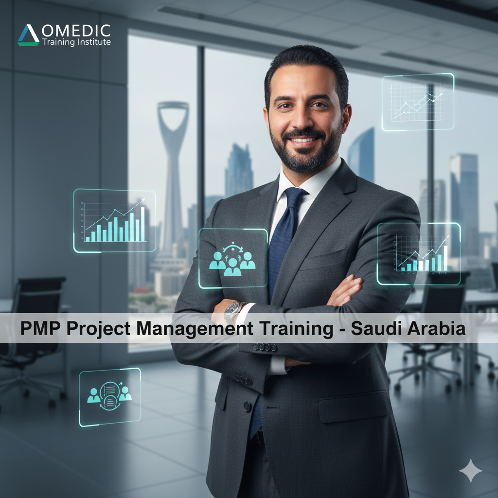 دورة إدارة المشاريع المؤهلة للحصول على شهادة PMP في السعودية