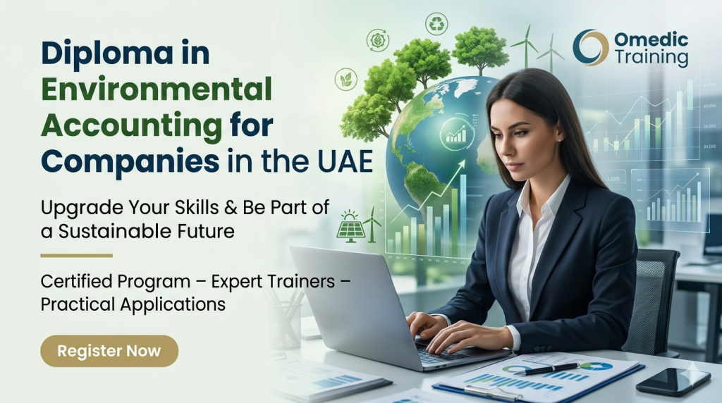 دبلومة المحاسبة البيئية للشركات في الامارات